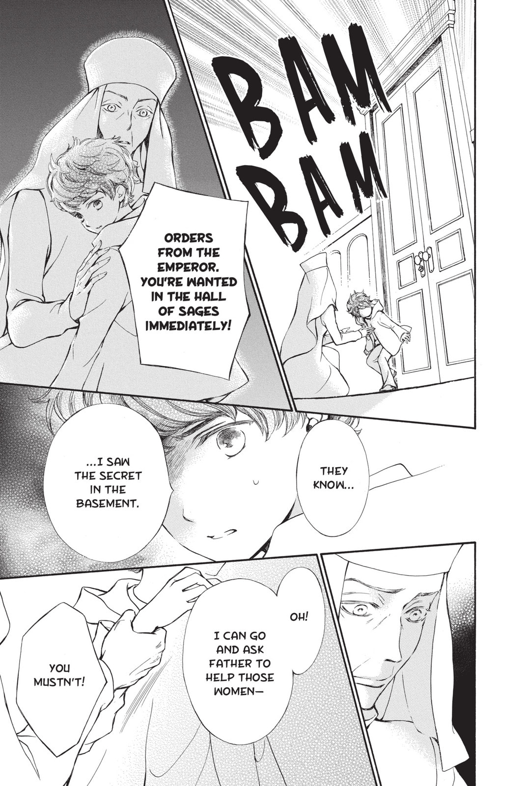 The Unsightly Empire and the Boy page 12