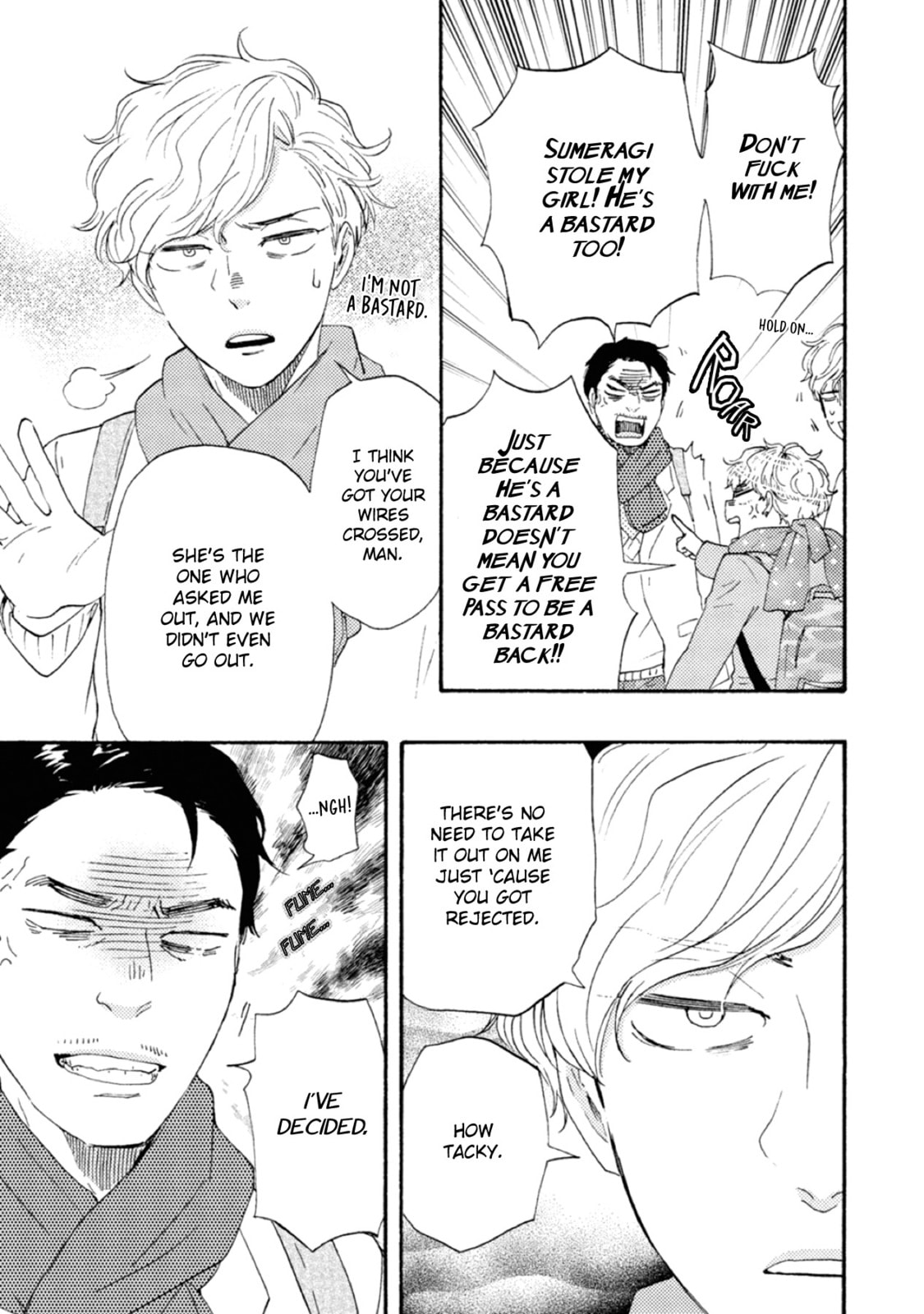 Ashita wa Docchida! – Chapter 42 page 28