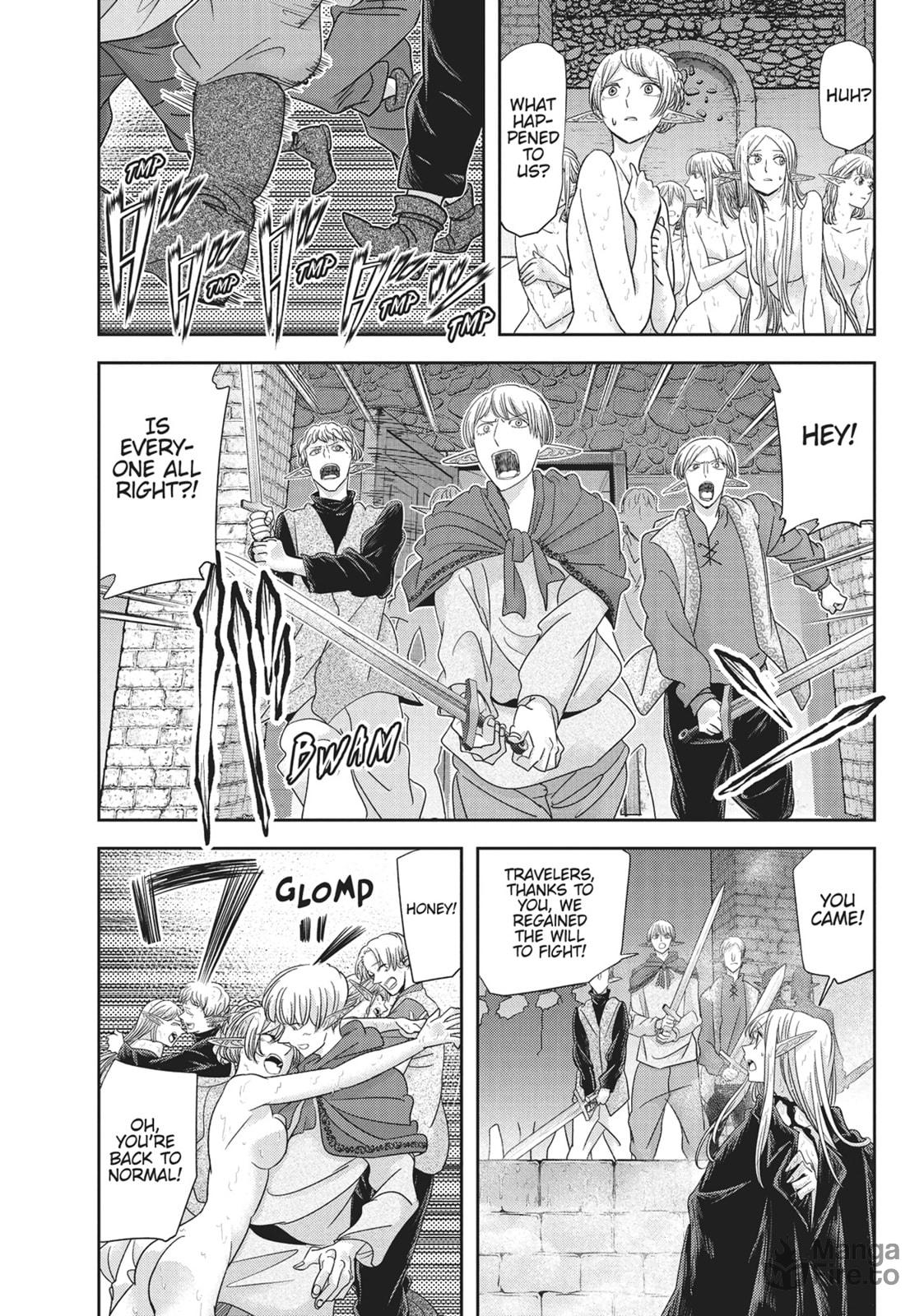 No Longer Allowed In Another World – Chapter 43 page 23