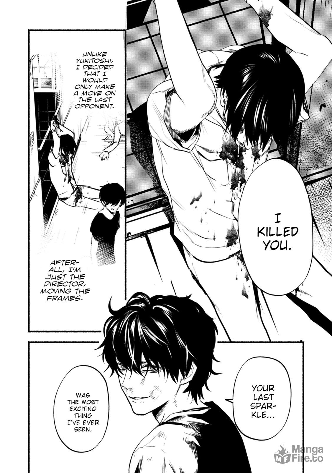 Doku Mushi – The Ruins Hotel – Chapter 24 page 20