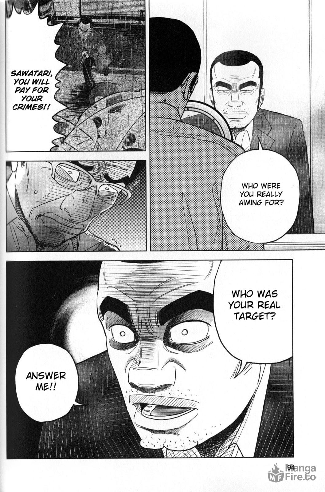 The Scarlet Wheel of Fortune page 17