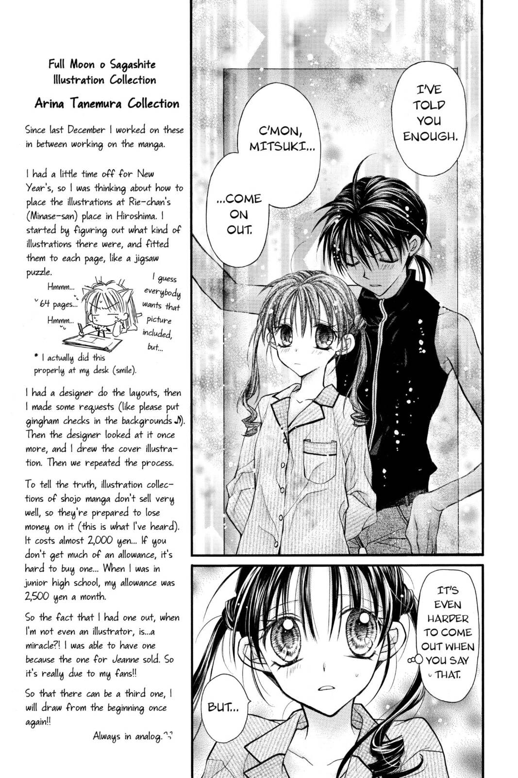 The One Who Loves You page 18