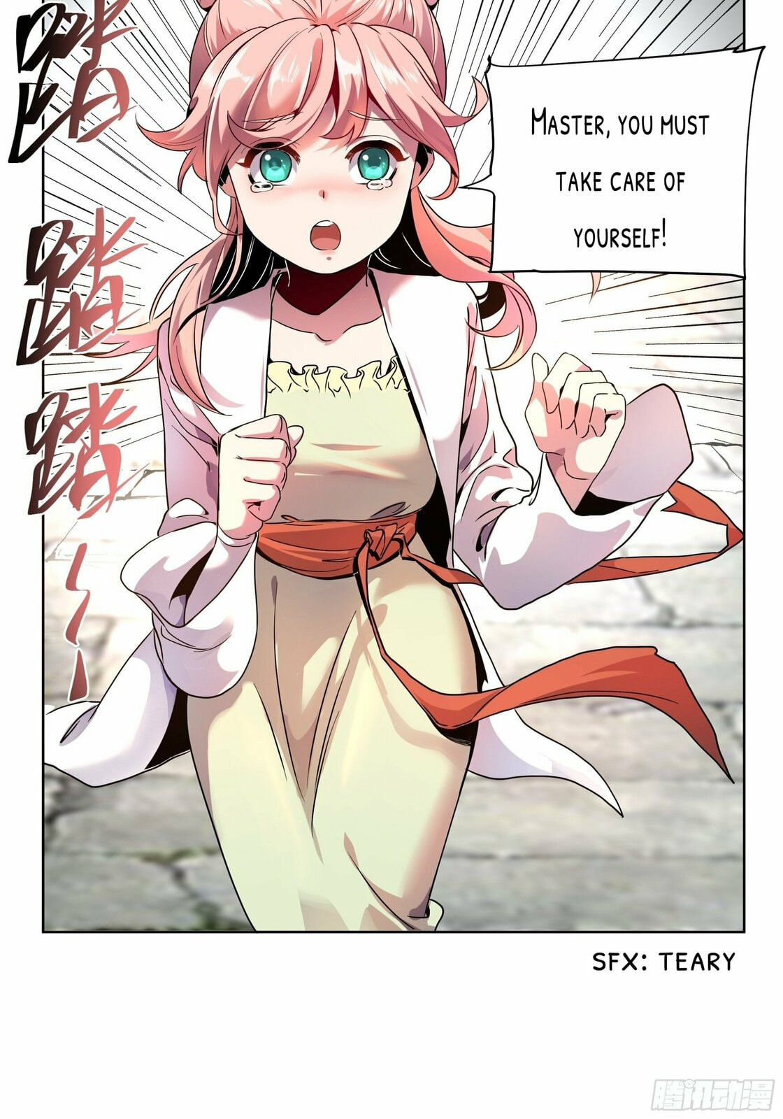 Celebrating the Remaining Life – Chapter 27 page 3