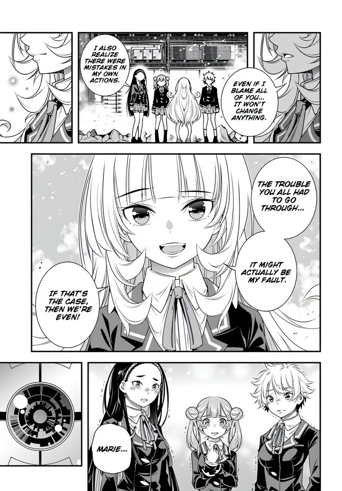 SUPPRESSION page 21
