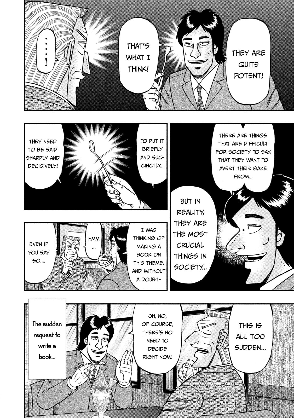 One's Own Book page 1