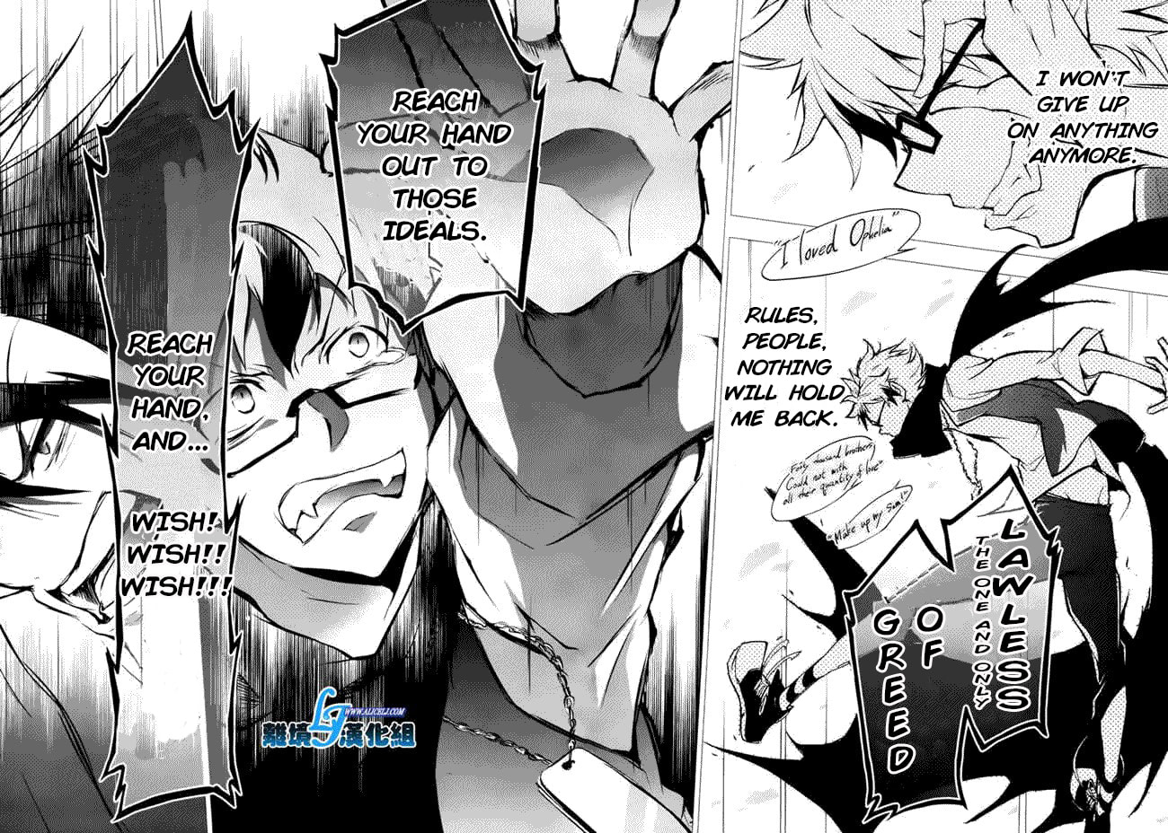 Lawless 2 page 28
