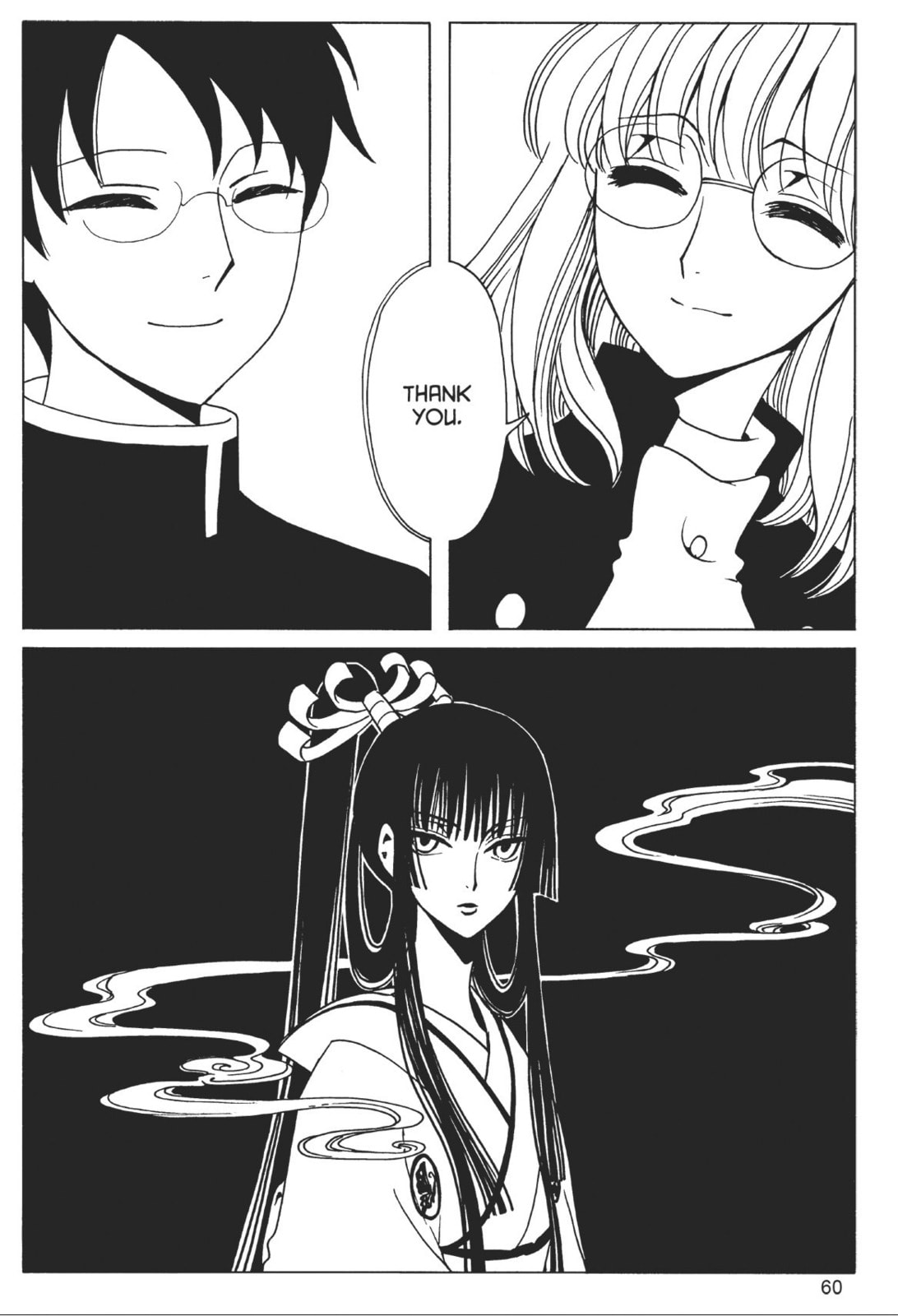 xxxHOLiC Rei – Chapter 16 page 25