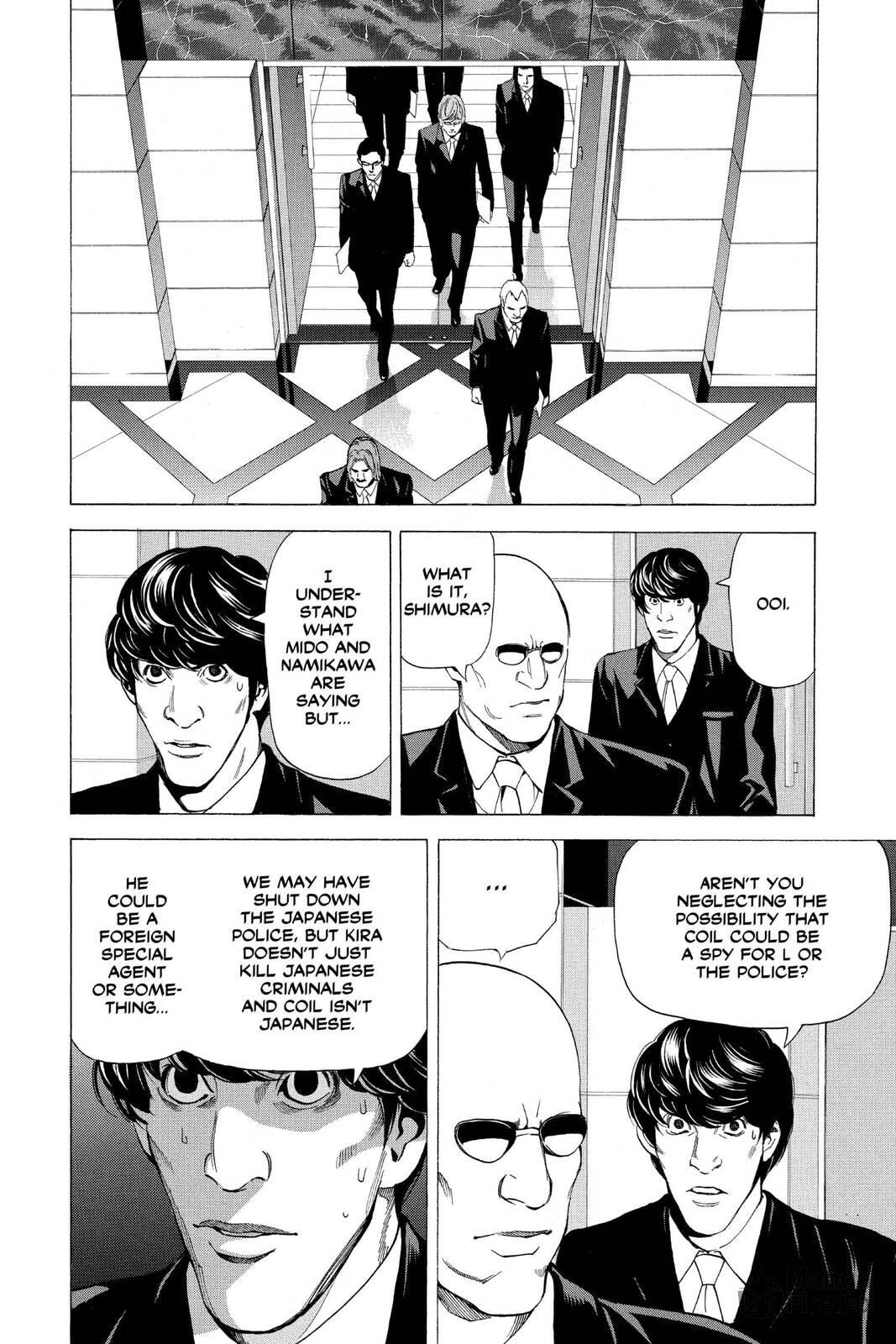 Black page 17