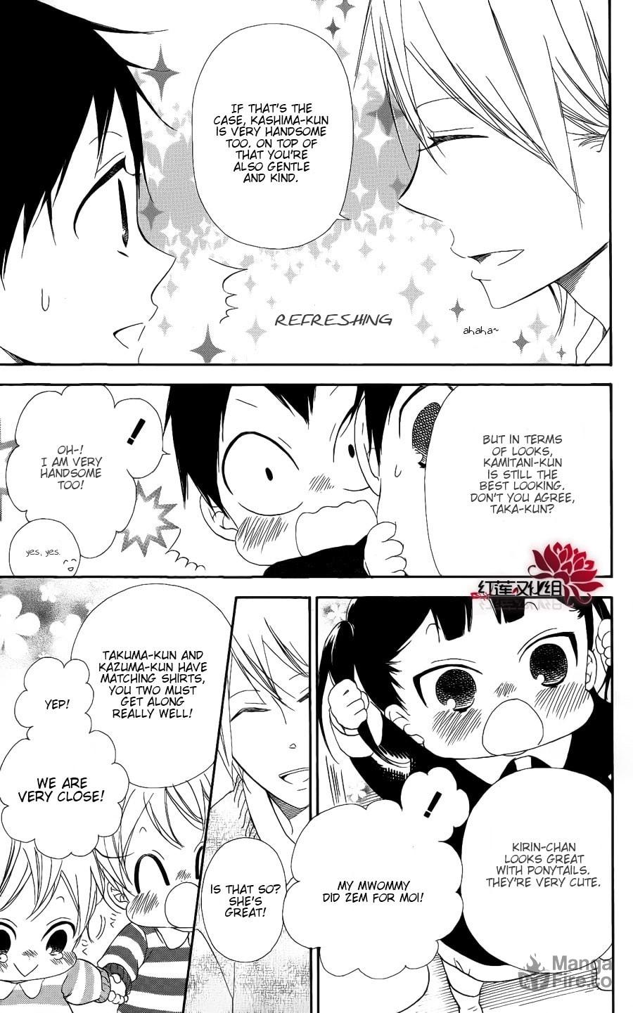 School Babysitters – Chapter 17 page 14