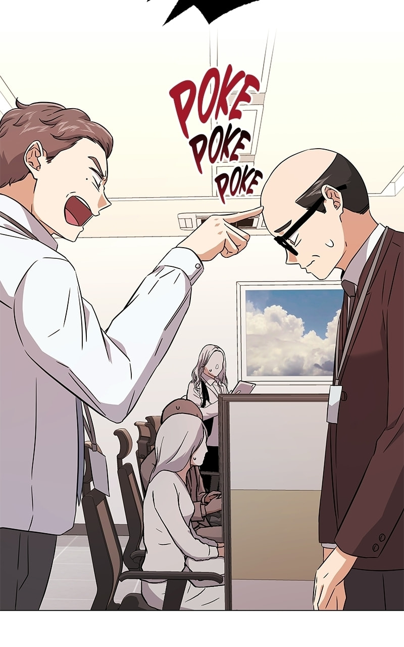 Superstar Associate Manager – Chapter 13 page 13