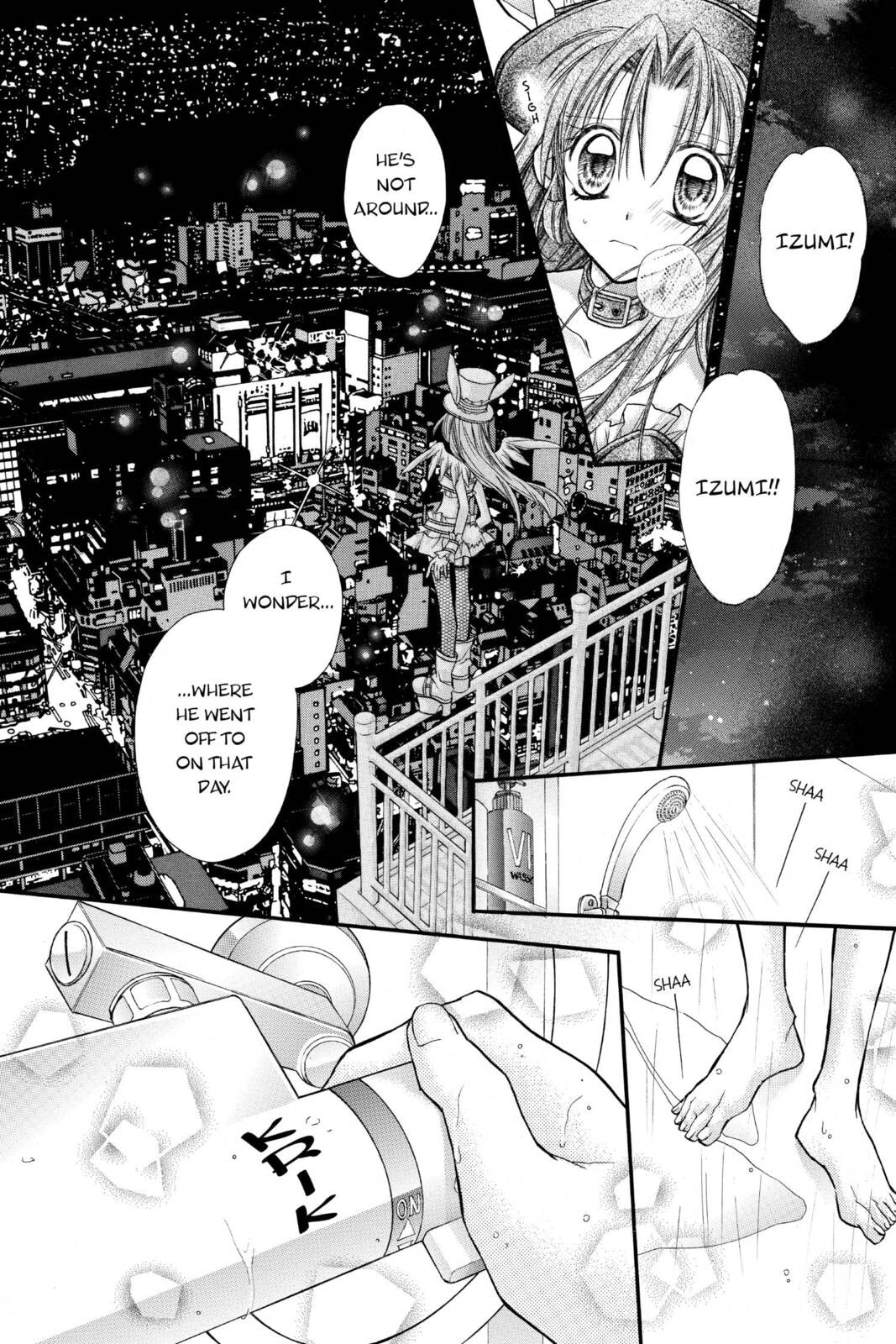 The One Who Loves You page 13