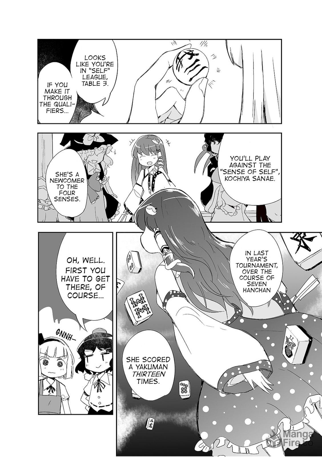 Touhou Project Fan Fictions: There Aren't Many Tiles That Can't Be Discard – Chapter 4 page 5