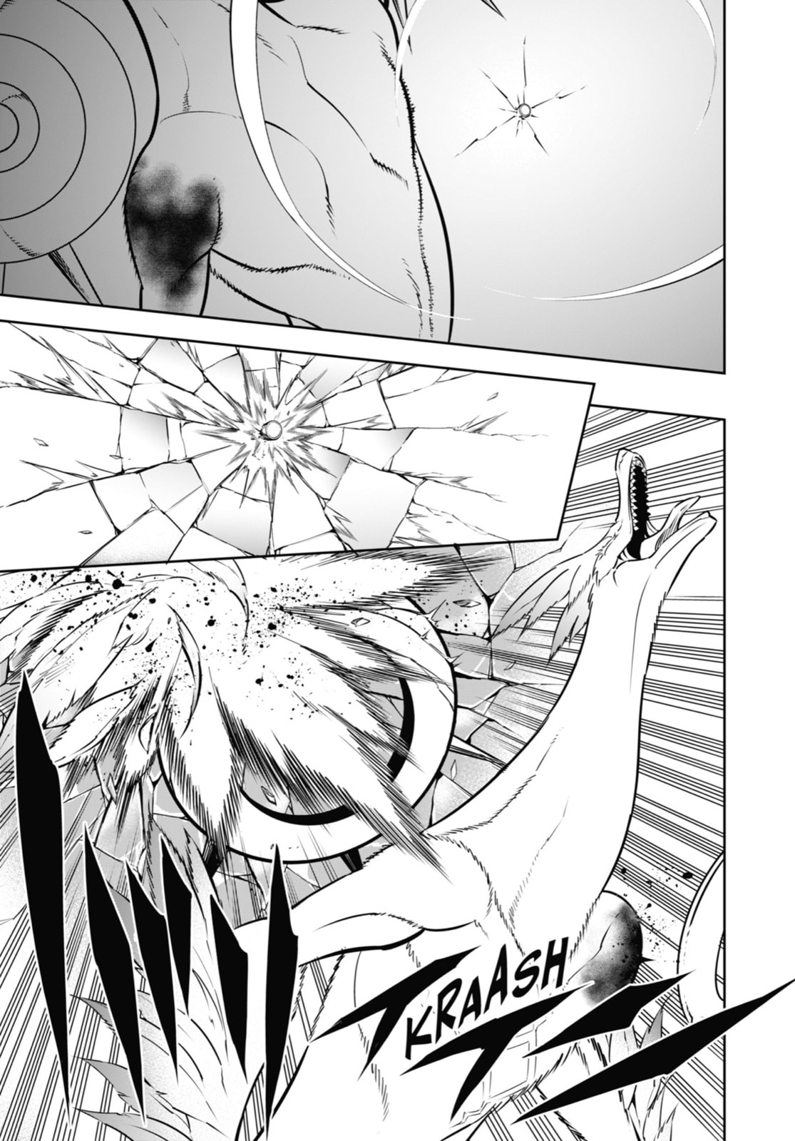 Winged Monarch vs.Winged Monarch page 21