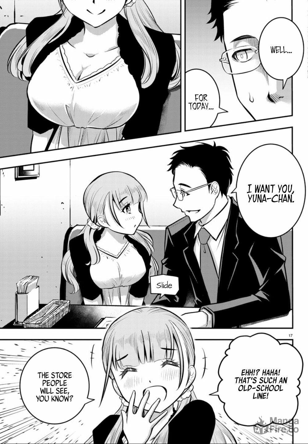 How ta spend da after school page 17