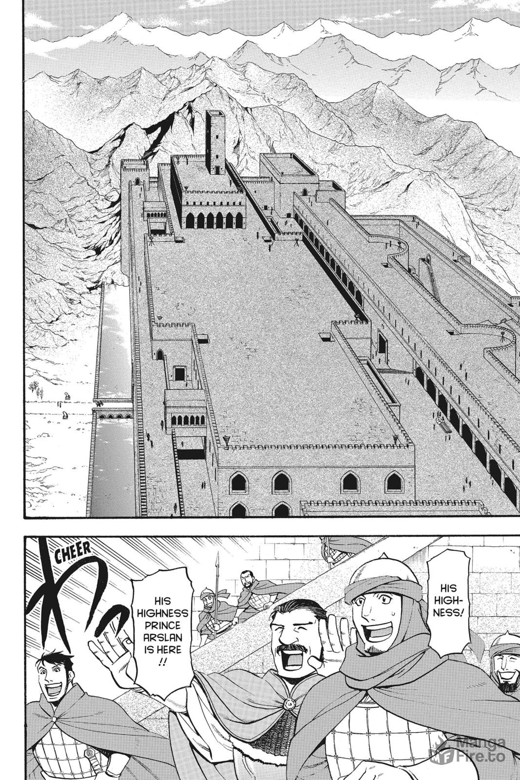 FORTRESS OF SAN DSTONE page 20