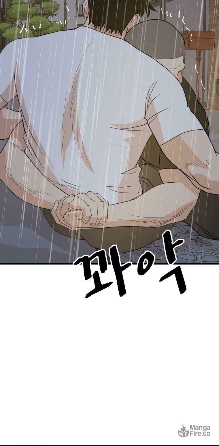 Guard Pass – Chapter 48 page 20