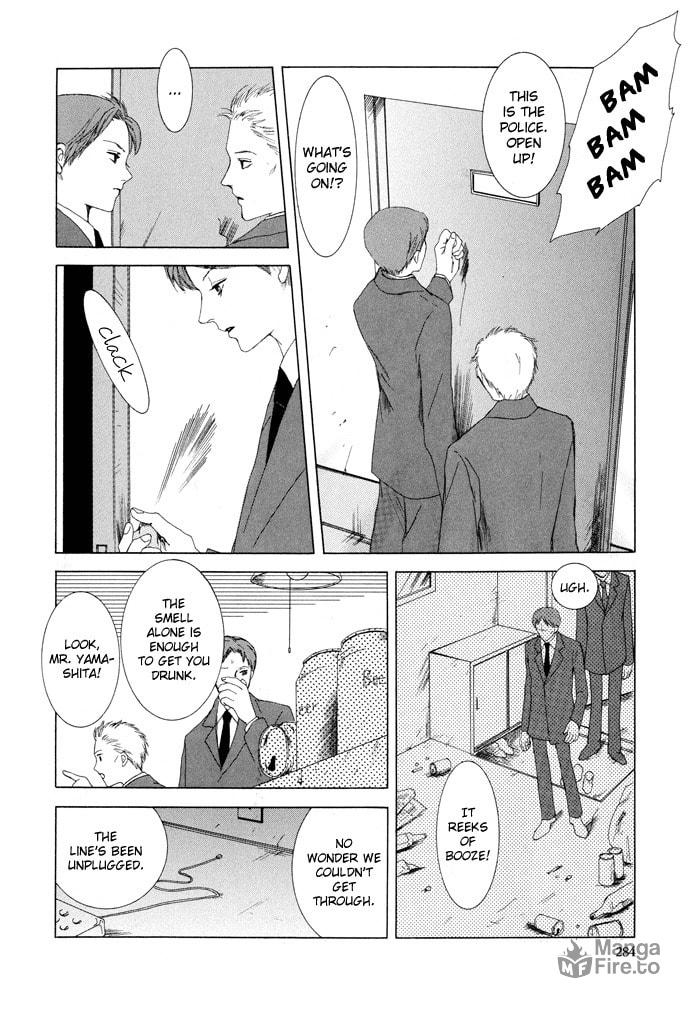 Omae ga Sekai wo Kowashitai Nara – Chapter 8 page 2