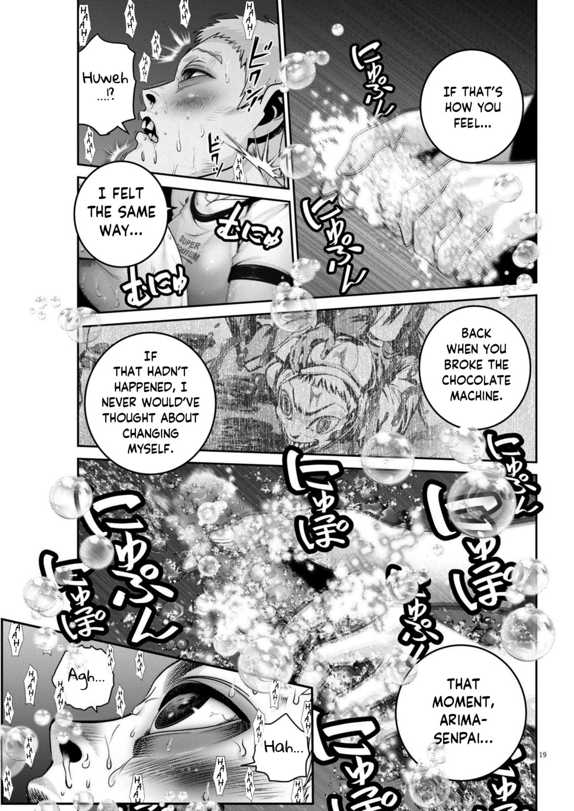 GOD HAND page 18