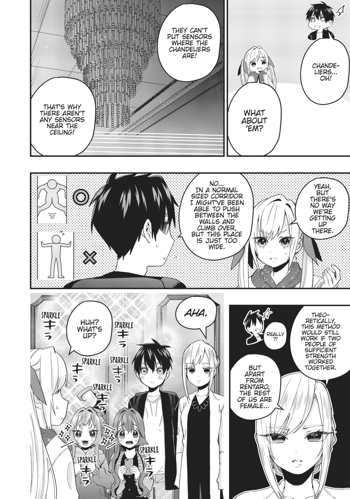 Hakari's Mother page 1