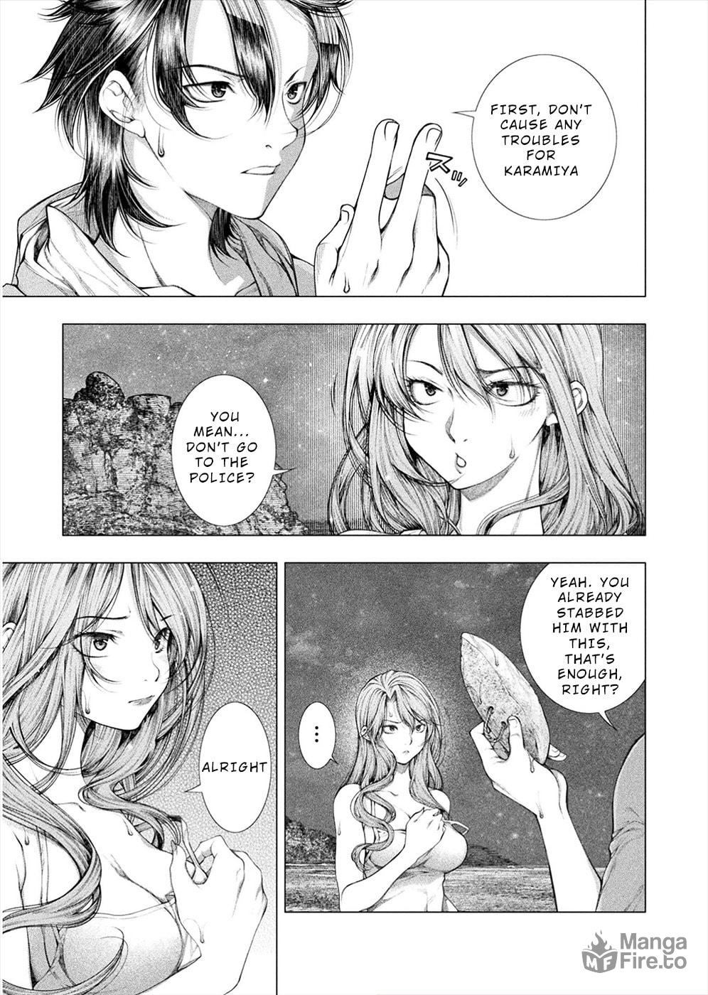 Rengokujima -Polar Love- – Chapter 11 page 4