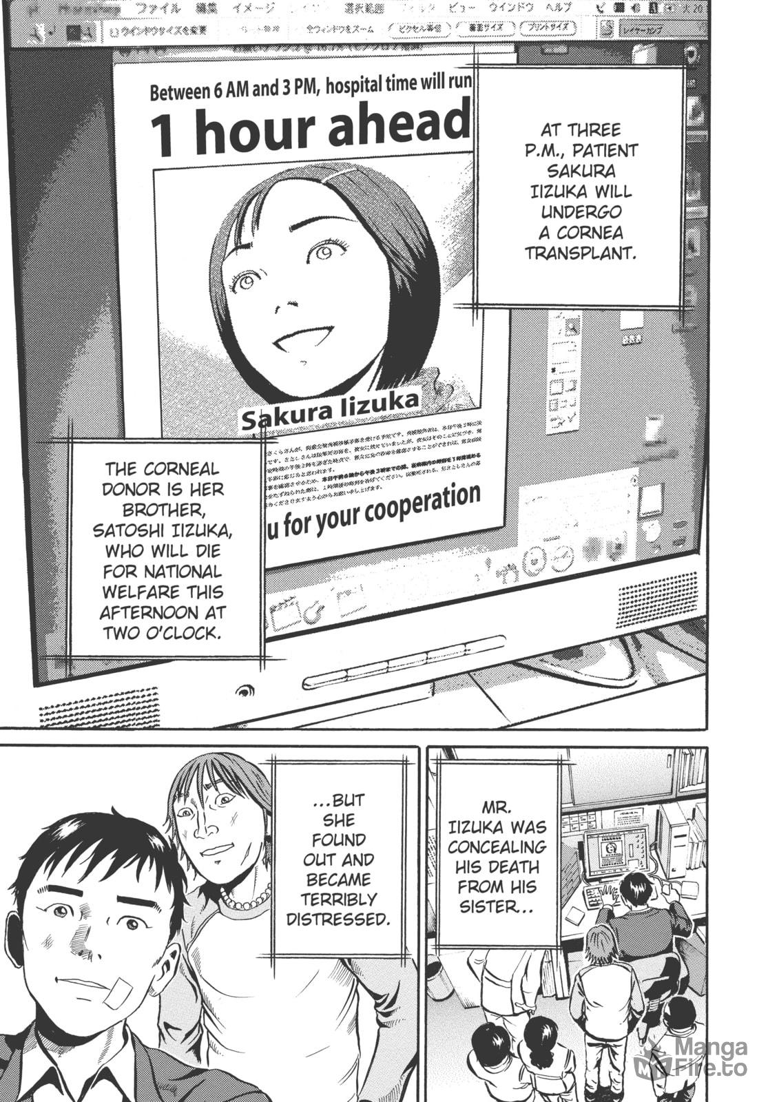 Ikigami: The Ultimate Limit – Chapter 18 page 8