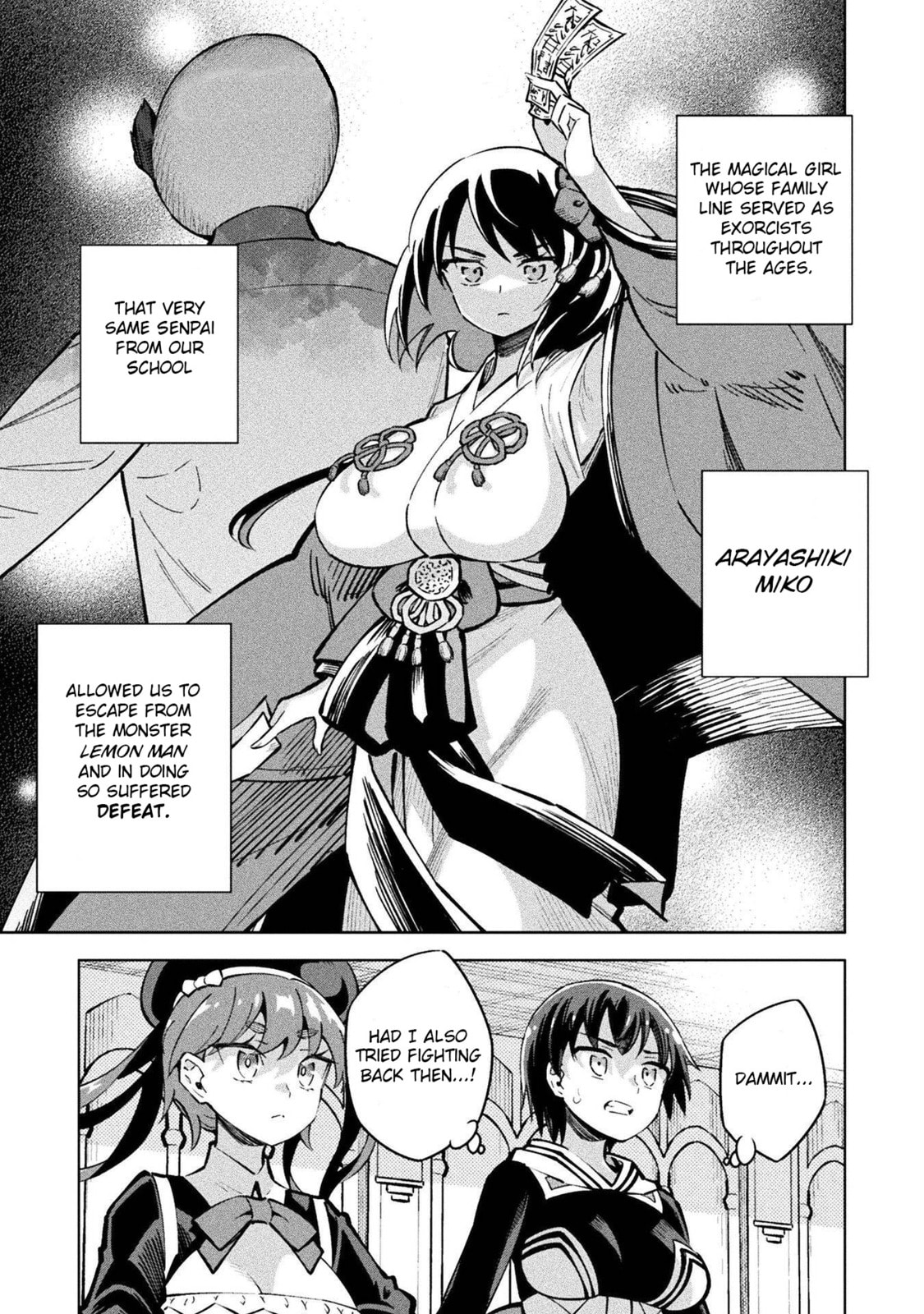 Case 3 Arayashiki Miko Part 3 page 0