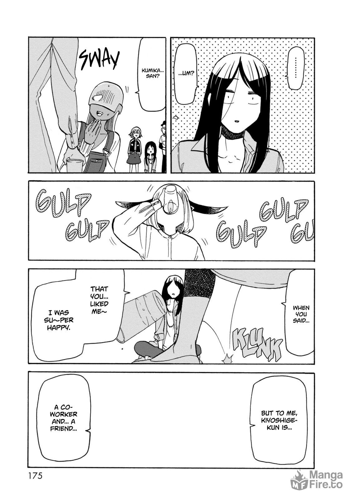 Not a Dream page 17