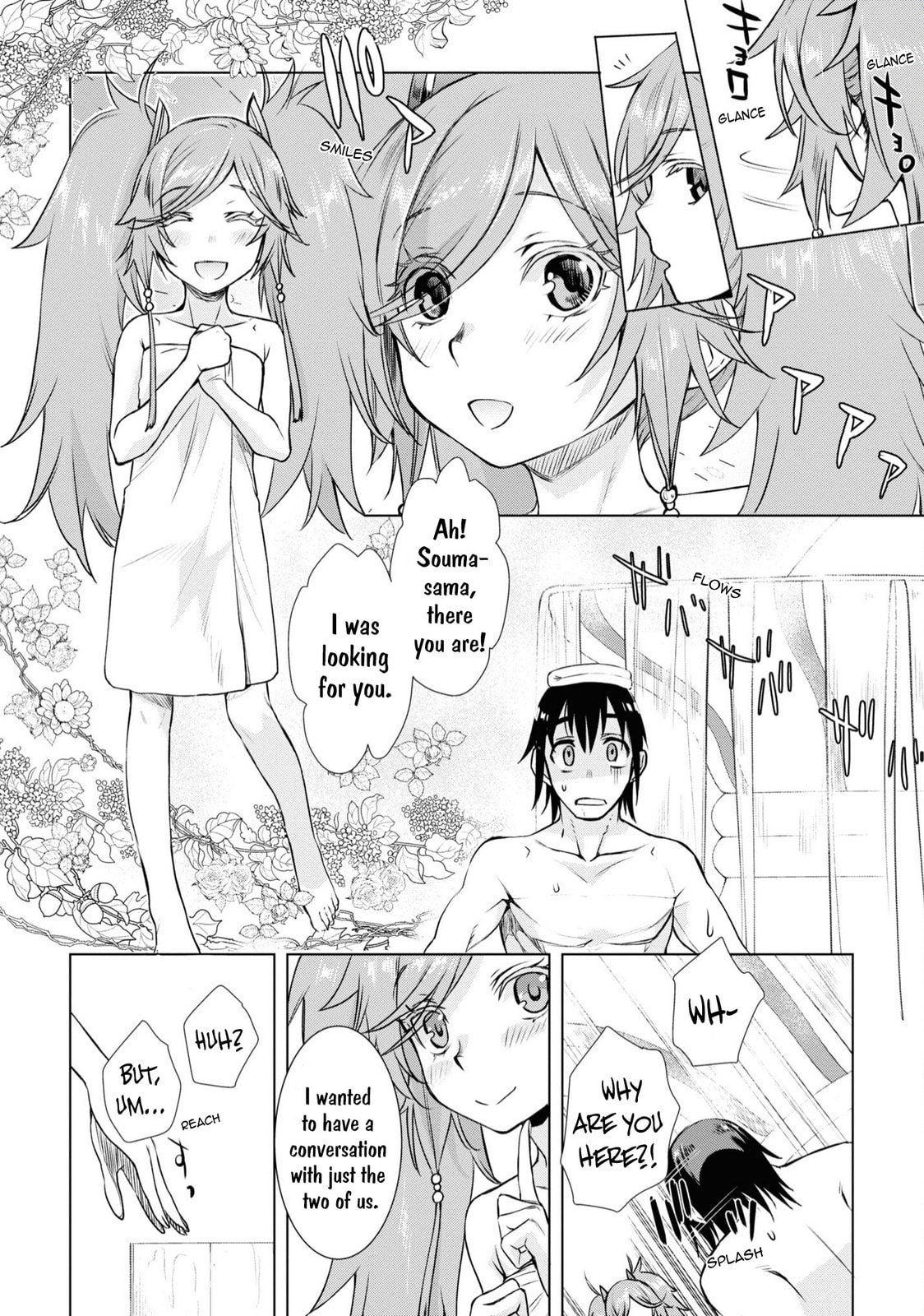 Isekai de Skill o Kaitai Shitara Cheat na Yome ga Zōshoku Shimashita Gainen Kōsa no Structure – Chapter 36 page 16