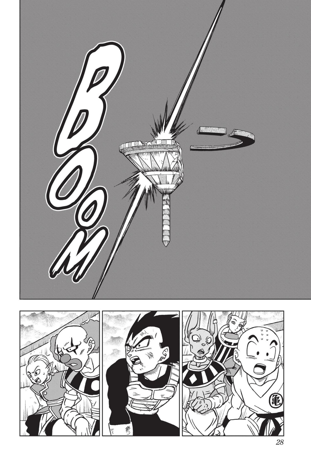 Ultra Instinct page 21