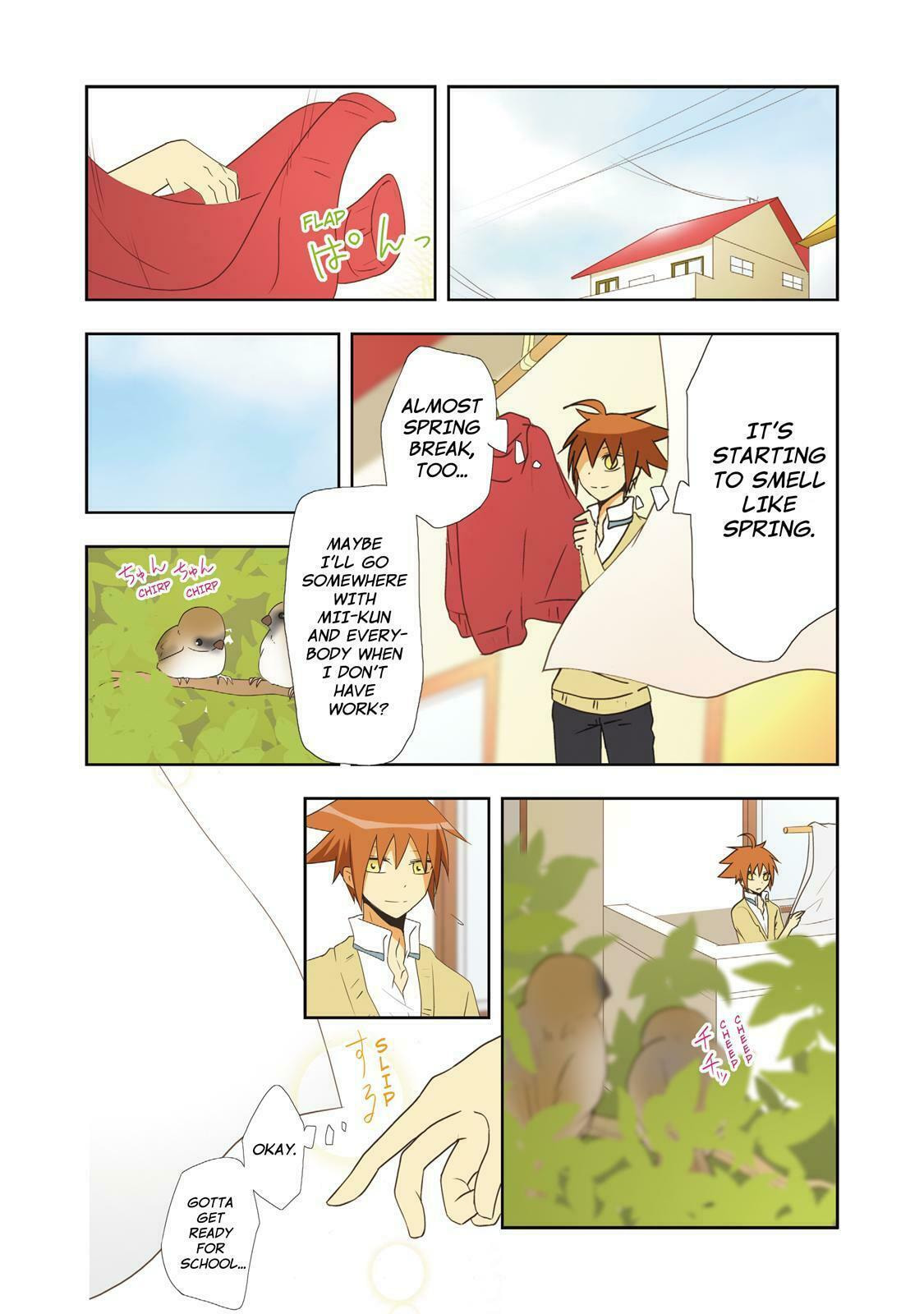 How to Keep a Mummy – Chapter 40 page 16