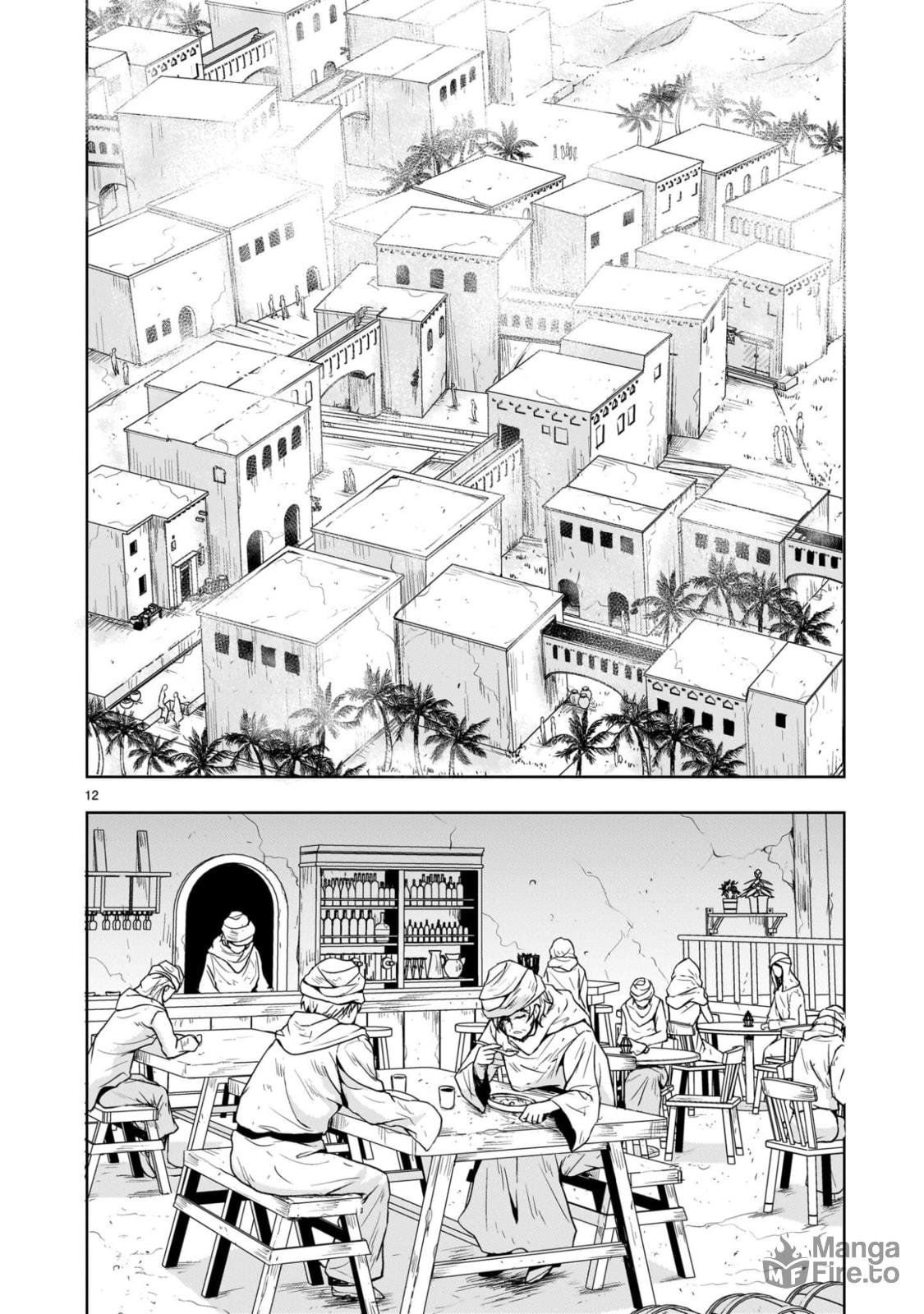 Movements in the Shadows page 11
