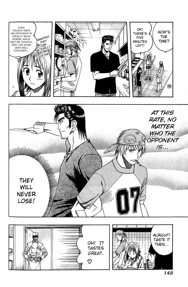 The Strongest Tag-Team and the Message to Nara page 15