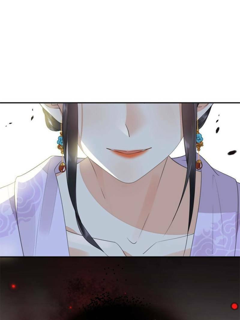 The Poisonous Lady's Fiery Return – Chapter 5 page 7