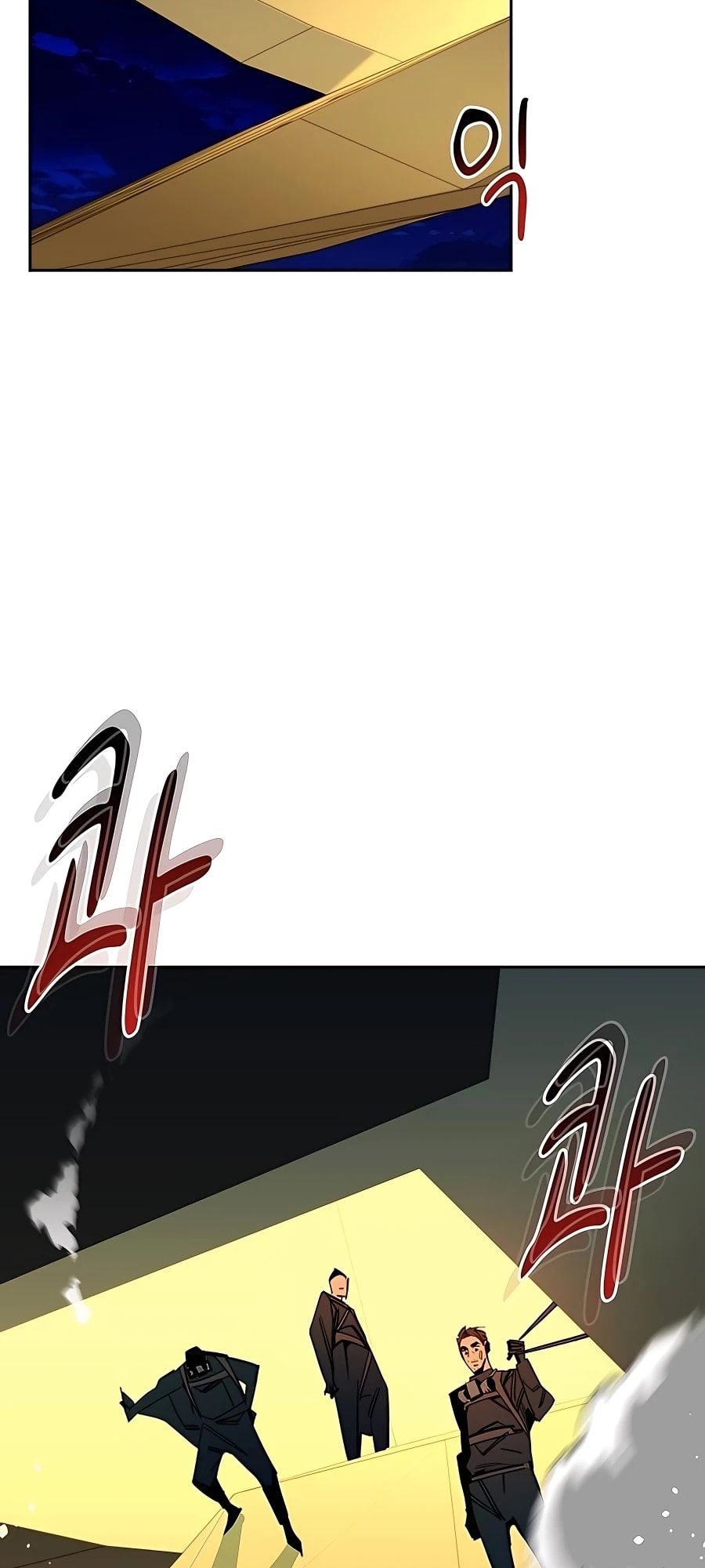 Auto Hunting With My Clones – Chapter 25 page 3
