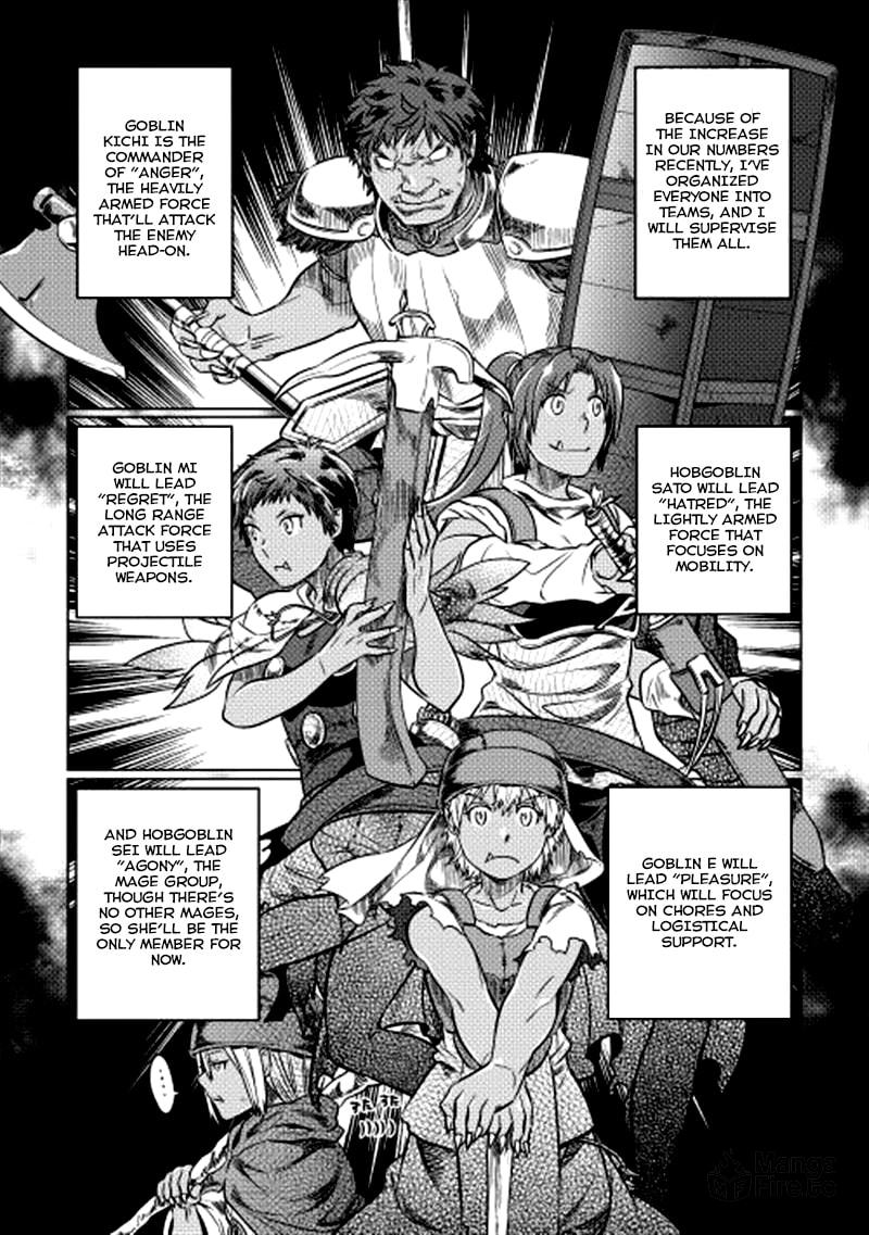 Re:Monster – Chapter 10 page 2