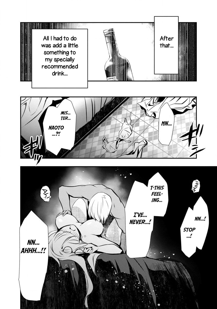 Alchemy page 13