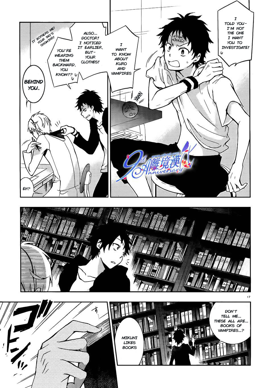 In the Beginning There was the Act page 16
