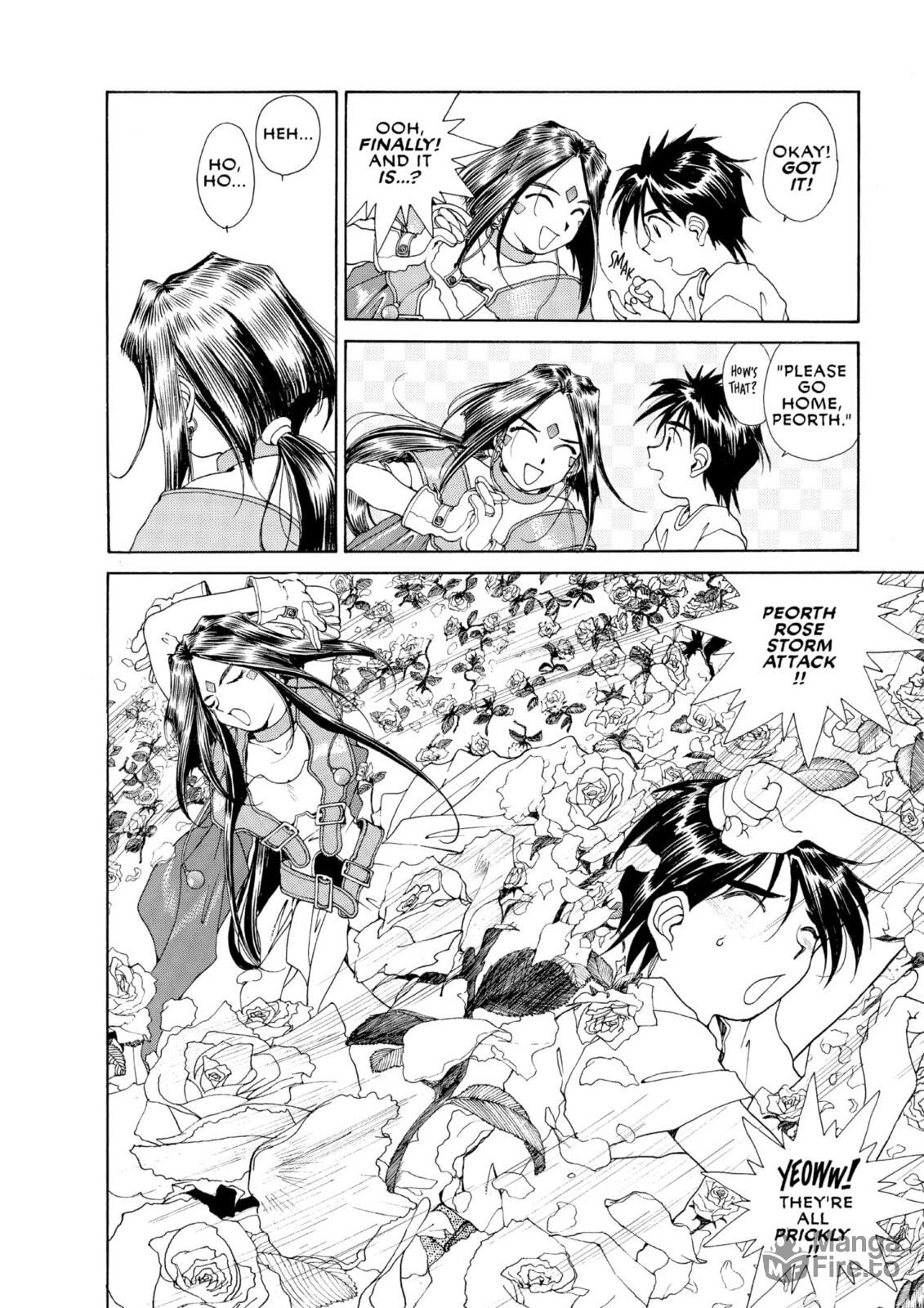 Oh! My Goddess – Chapter 66 page 19