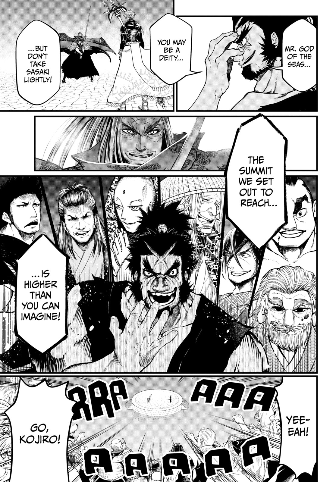 Secret Technique page 6