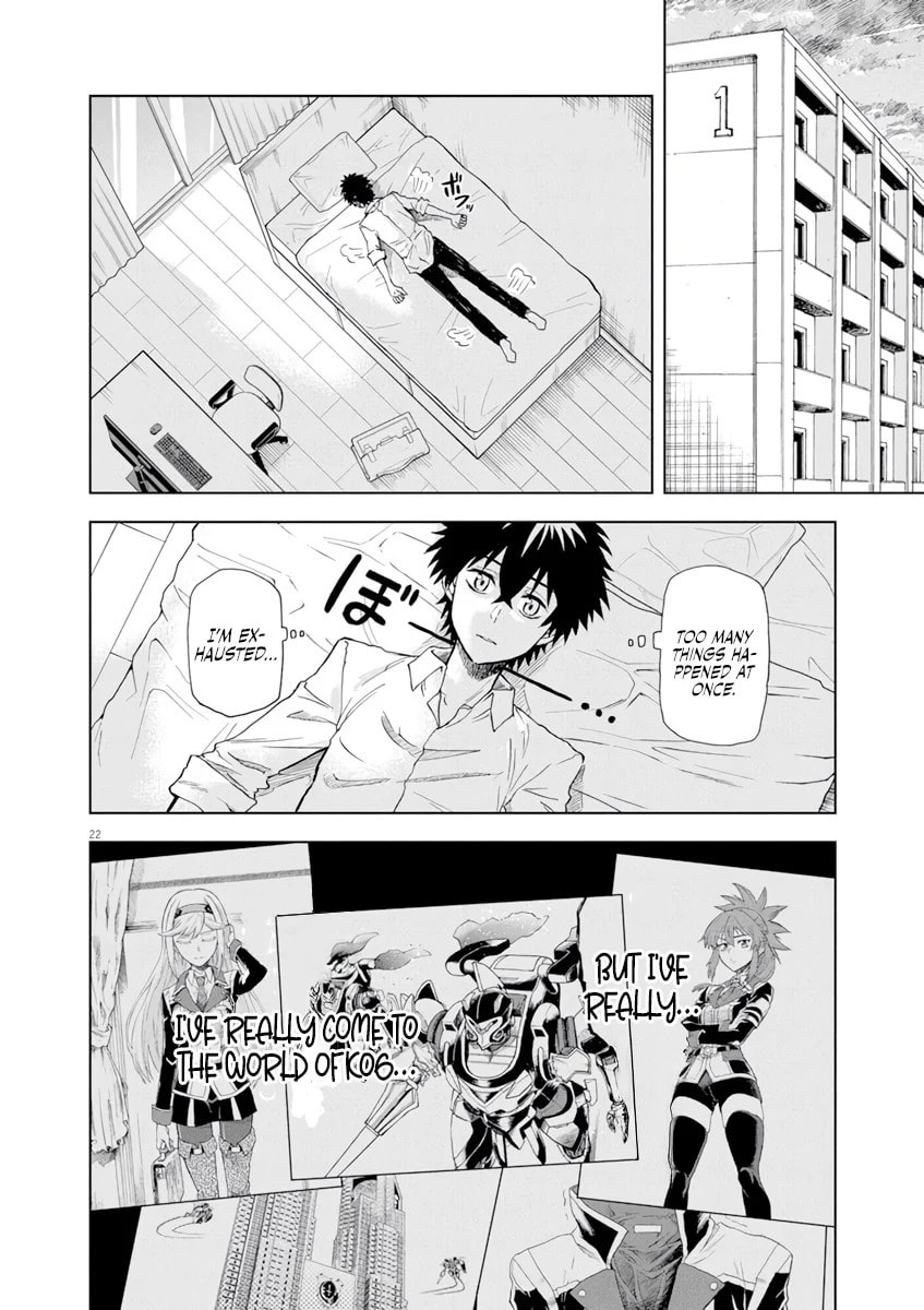 Sekai Saikyou no Kishi wa, Kanarazu Shinu Heroine wo Sukuu Tame Isekai demo Saikyou no Kishi to Naru: Ryoute ni Hana wo, Ryoute ni Ken wo – Chapter 5 page 22