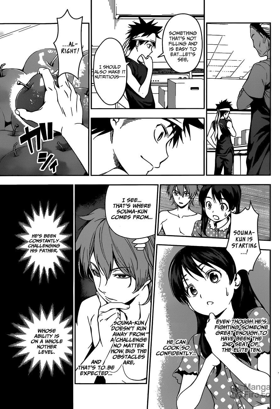 A Wake-Up Kiss page 9