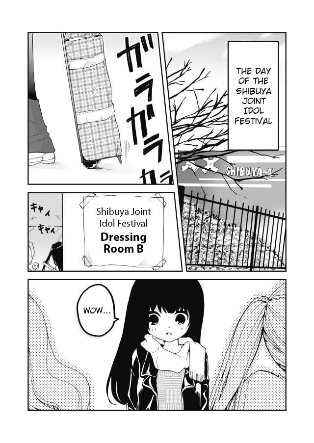 I Want to Be #1 page 7