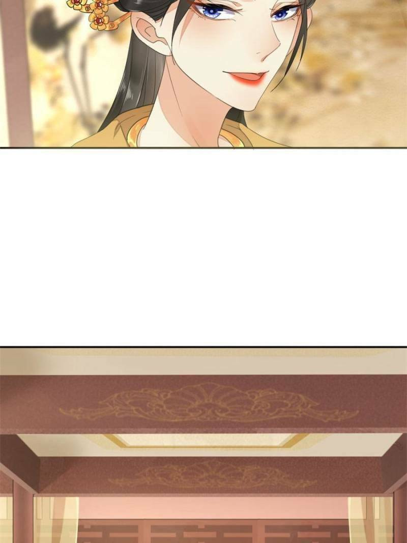The Poisonous Lady's Fiery Return – Chapter 5 page 12