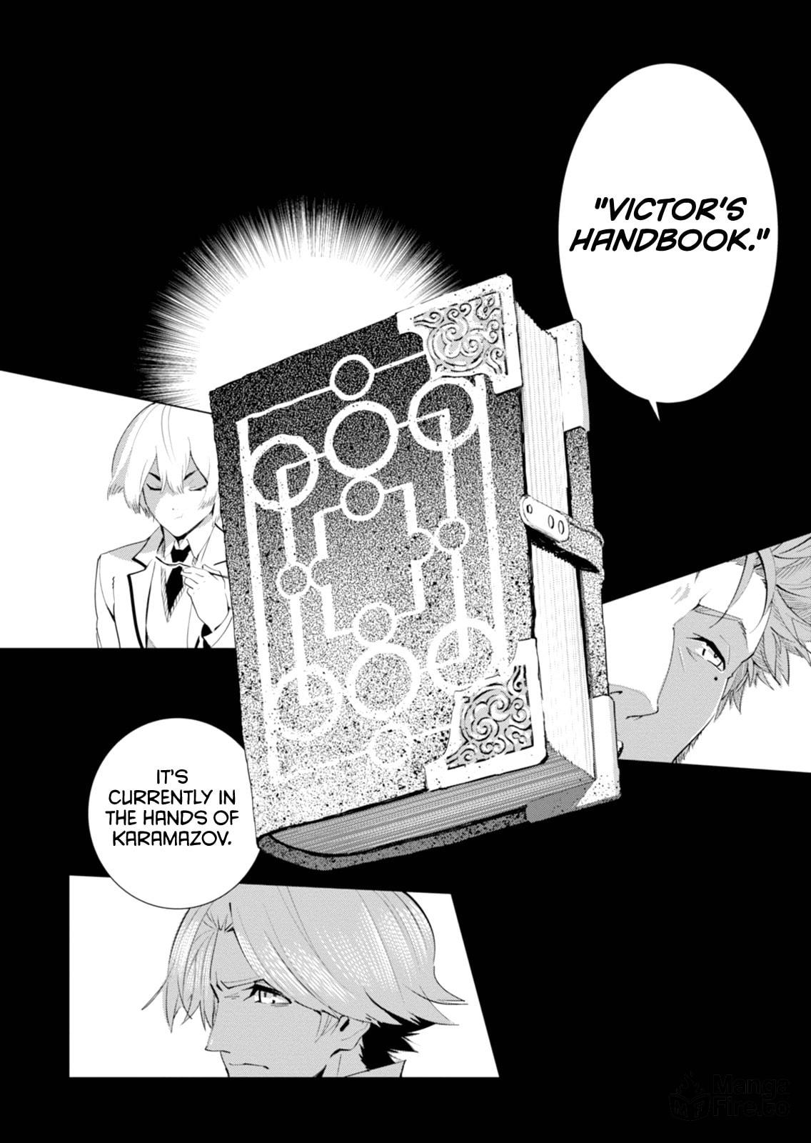 The Empire of Corpses – Chapter 2 page 5