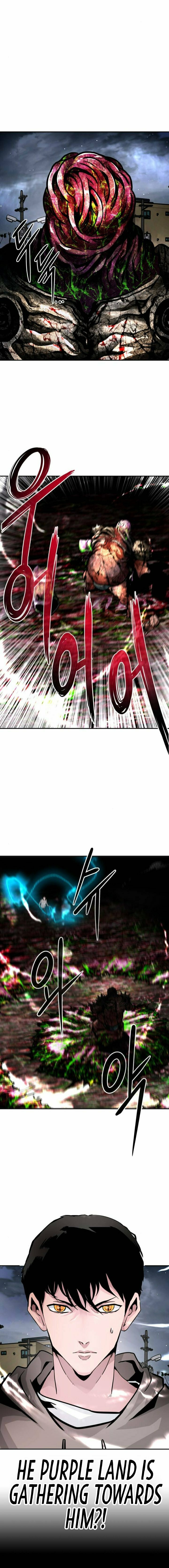 All Rounder – Chapter 14 page 7
