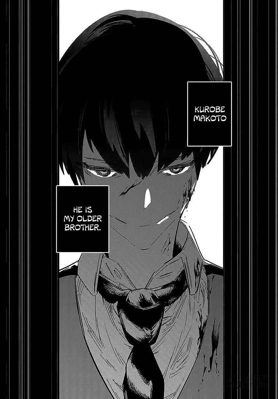 I Reincarnated as the Little Sister of a Death Game Manga's Murder Mastermind and Failed – Chapter 1 page 5