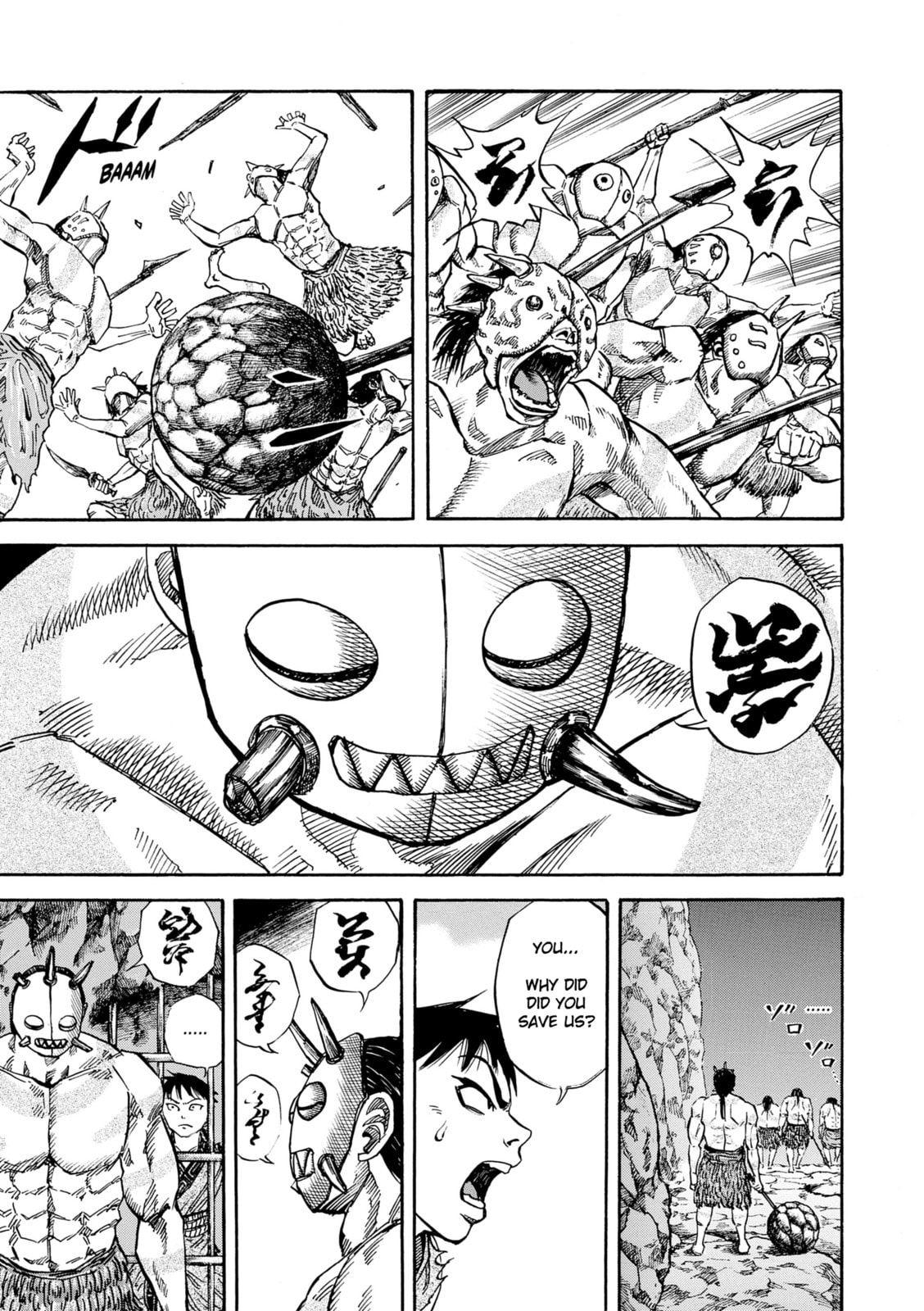 Yotanwa page 12