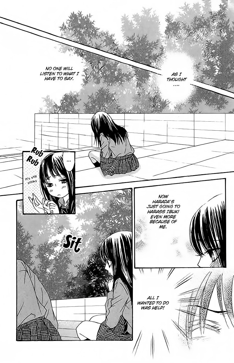 Bokutachi wa Shitte Shimatta – Chapter 18 page 40