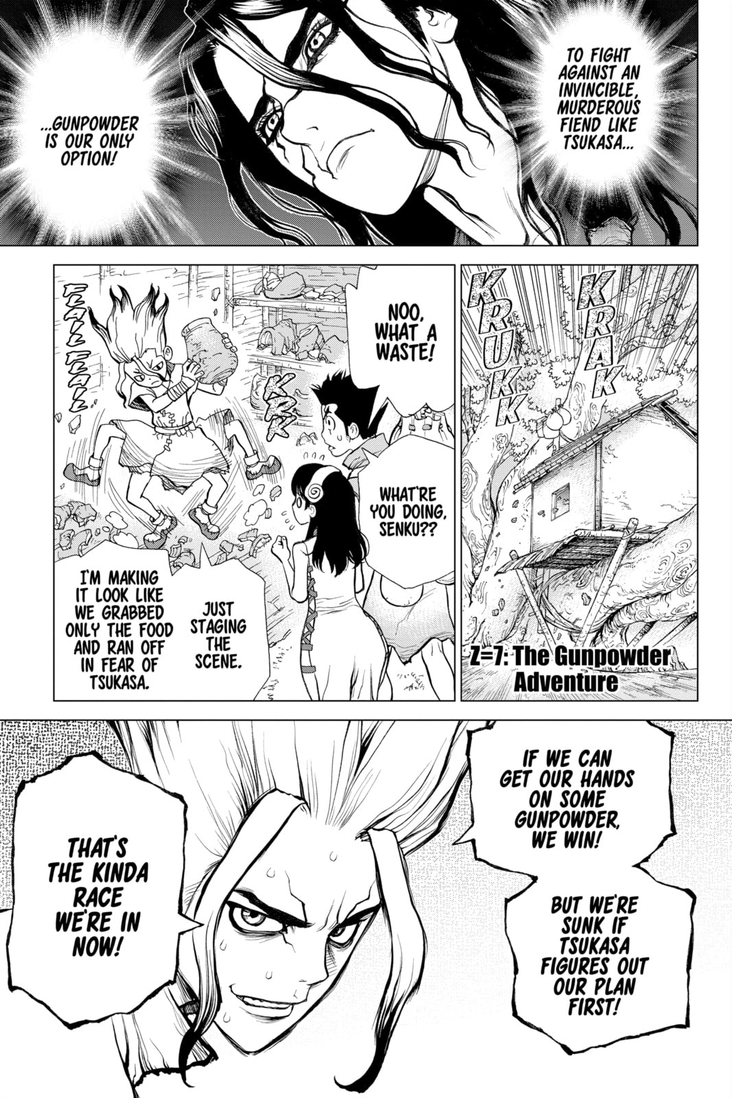 The Gunpowder Adventure page 0