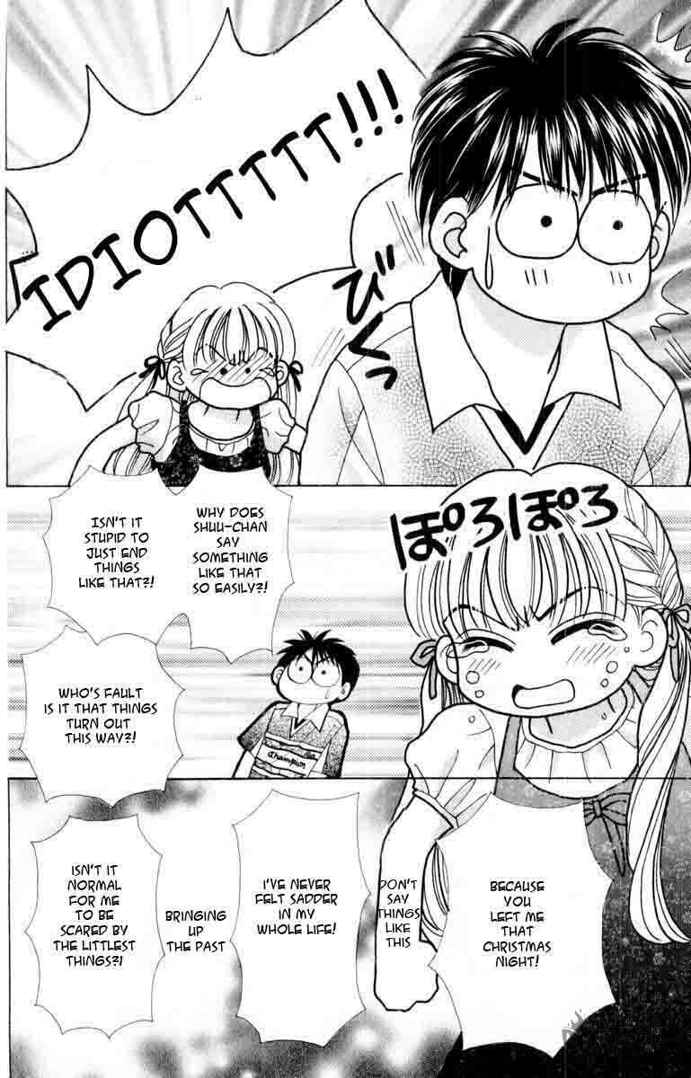 Baby★LOVE – Chapter 41 page 26